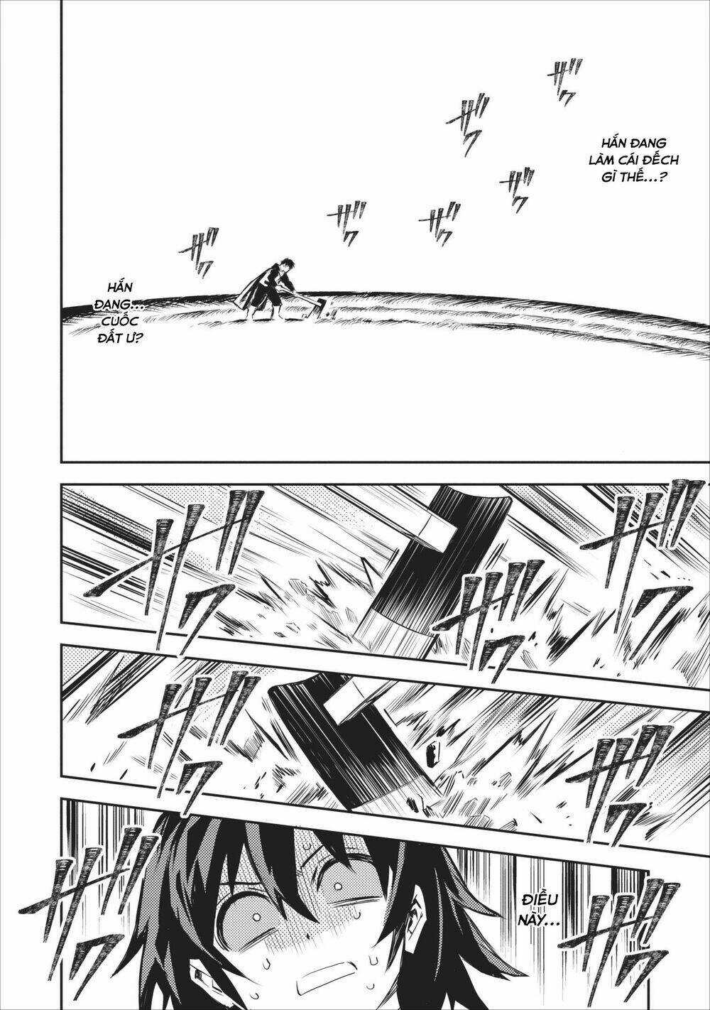 Noumin Kanren No Sukiru Bakka Agetetara Nazeka Chapter 6.1 trang 21