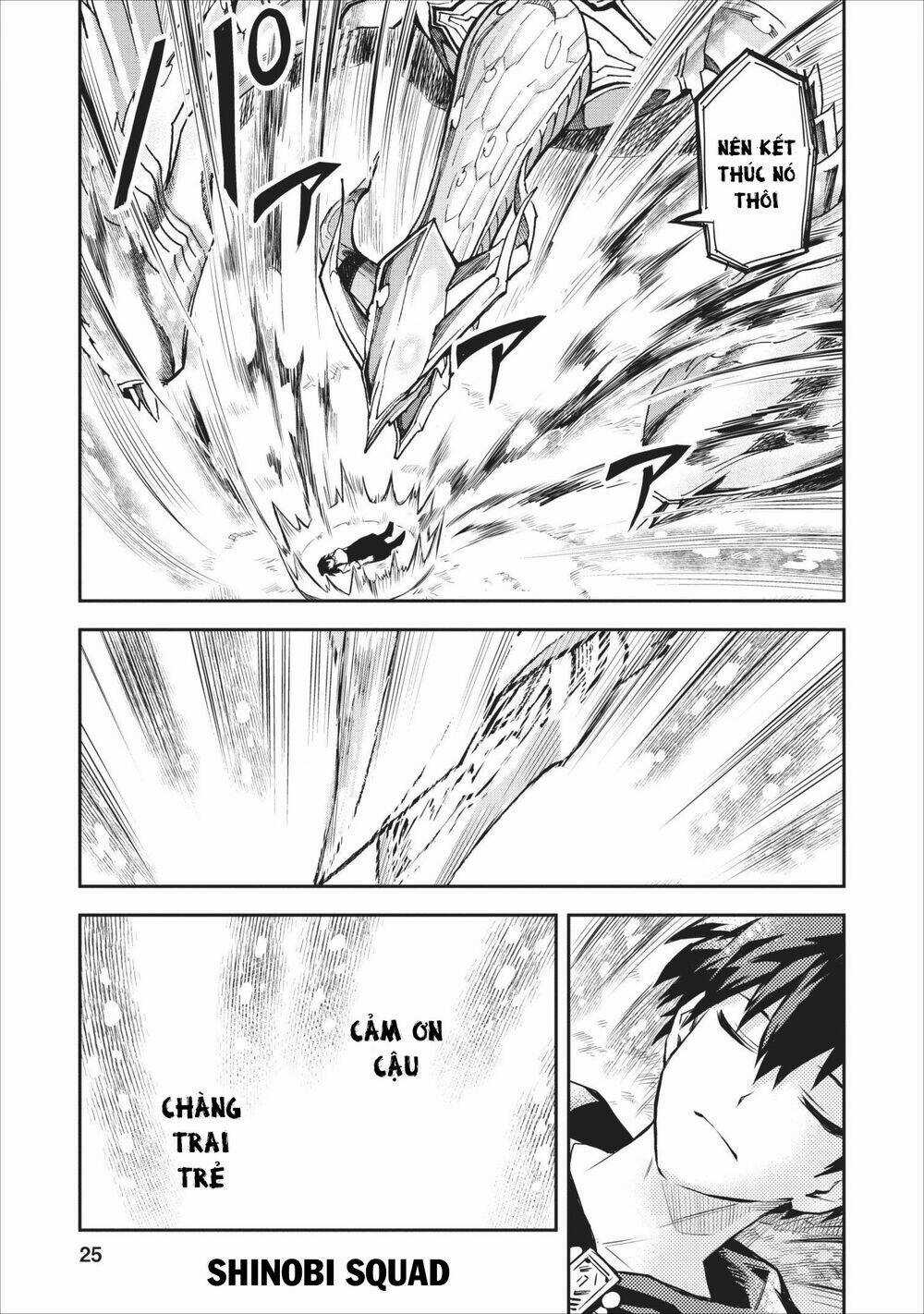 Noumin Kanren No Sukiru Bakka Agetetara Nazeka Chapter 6.1 trang 24