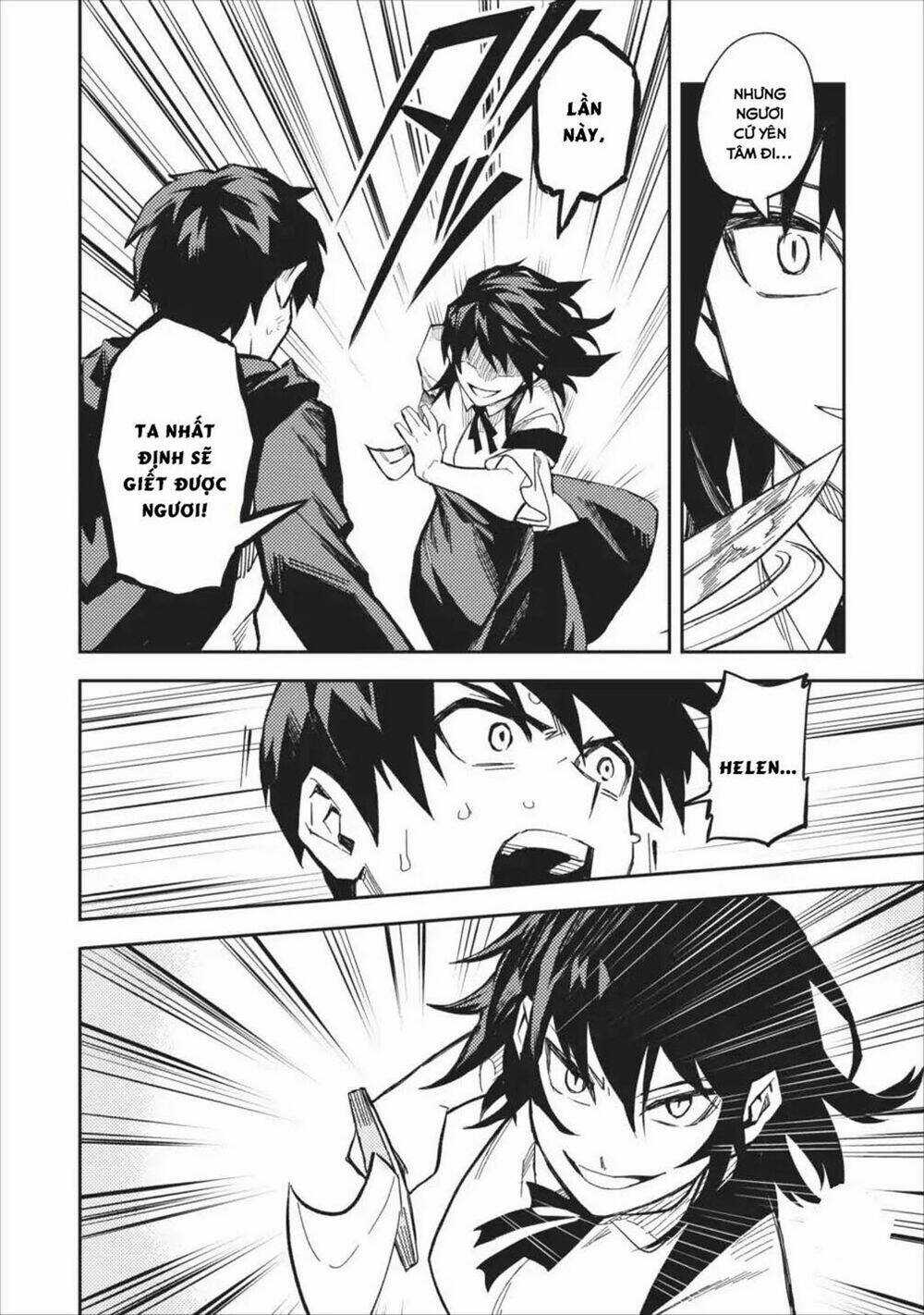 Noumin Kanren No Sukiru Bakka Agetetara Nazeka Chapter 6.1 trang 5