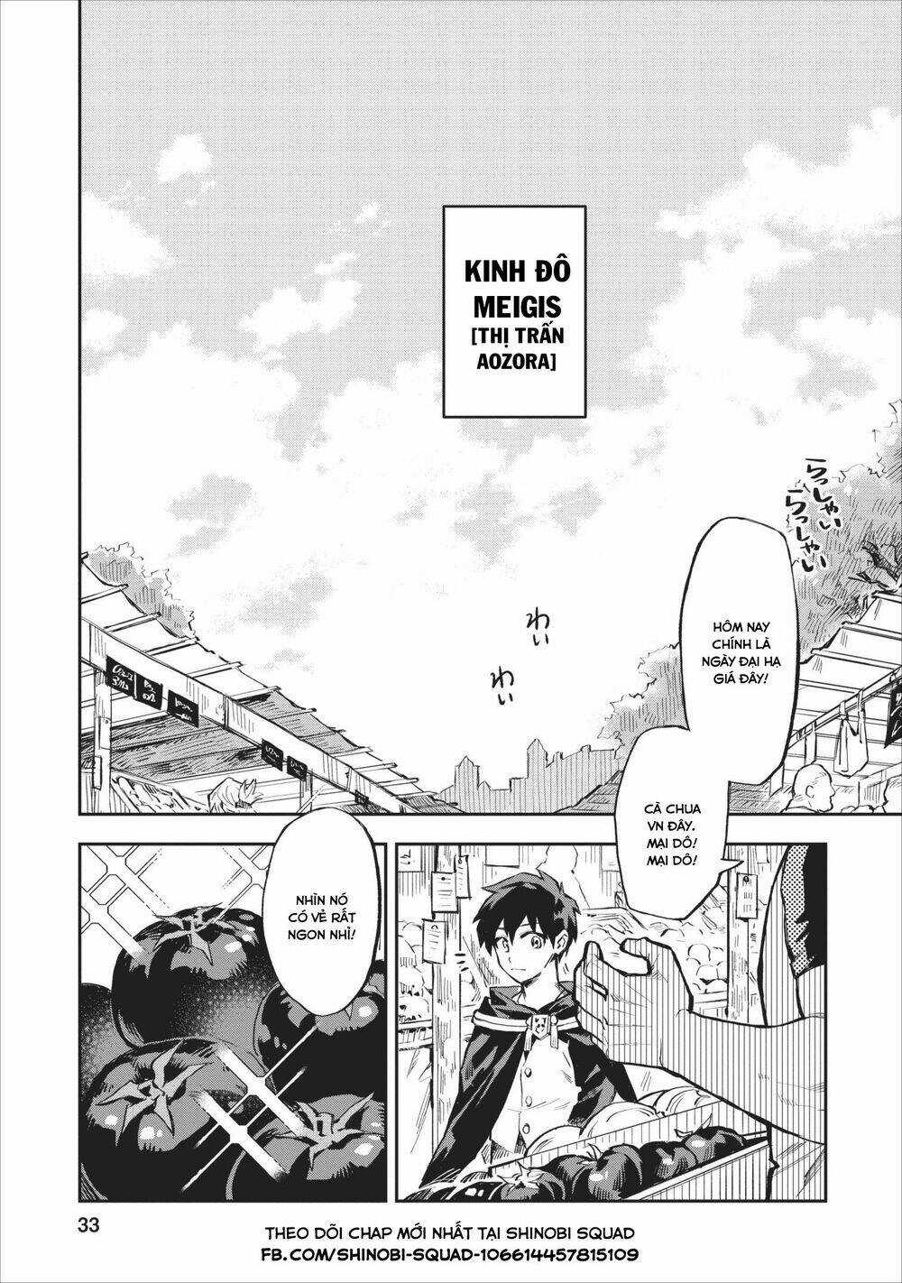 Noumin Kanren No Sukiru Bakka Agetetara Nazeka Chapter 7 trang 2
