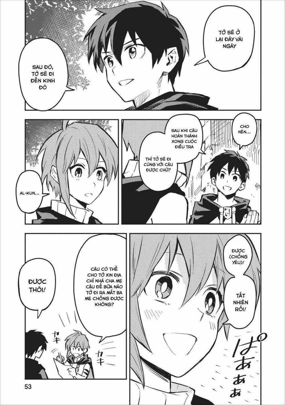 Noumin Kanren No Sukiru Bakka Agetetara Nazeka Chapter 7 trang 22