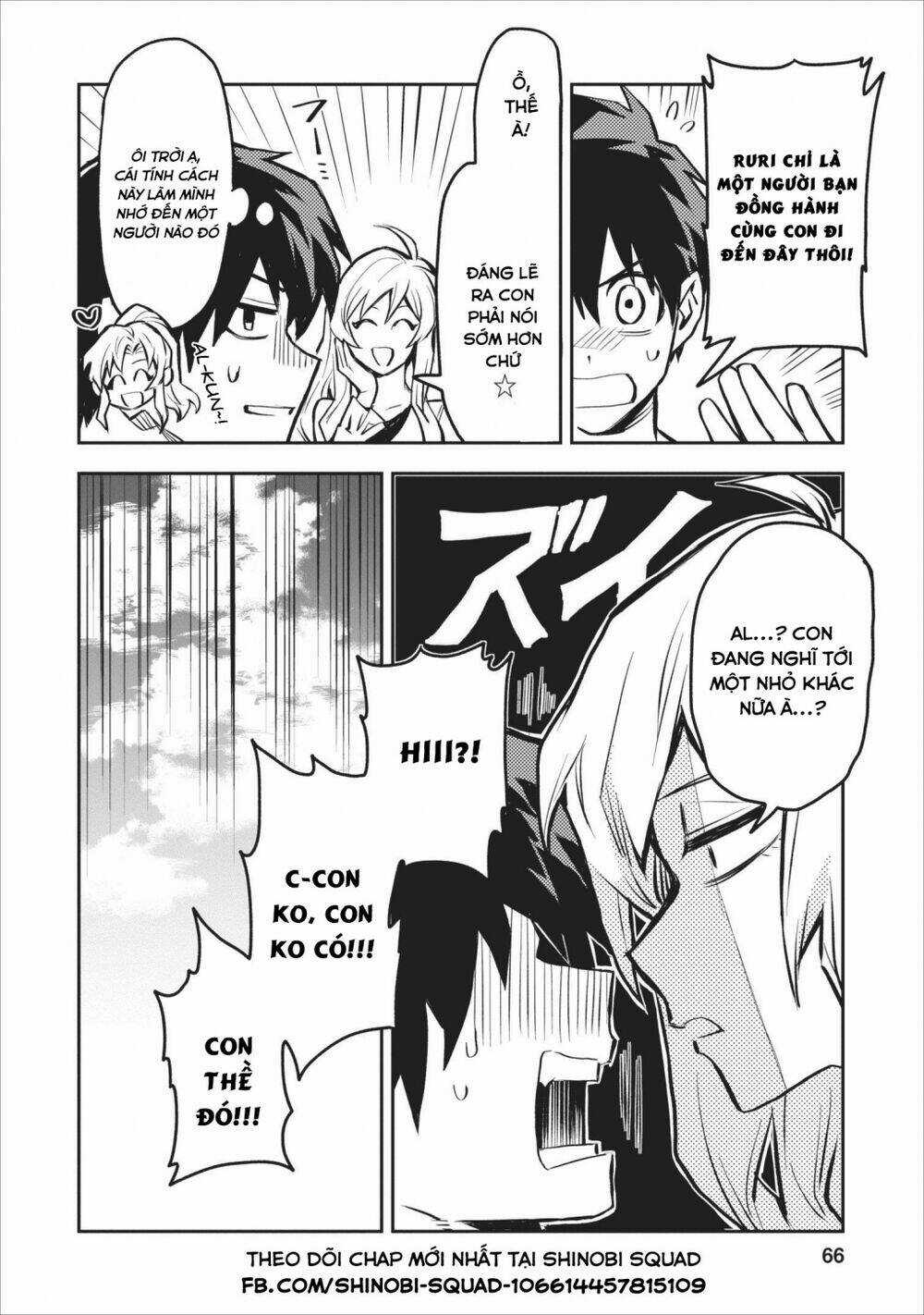 Noumin Kanren No Sukiru Bakka Agetetara Nazeka Chapter 8 trang 10