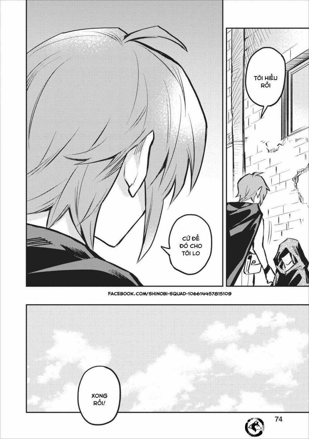 Noumin Kanren No Sukiru Bakka Agetetara Nazeka Chapter 8 trang 19