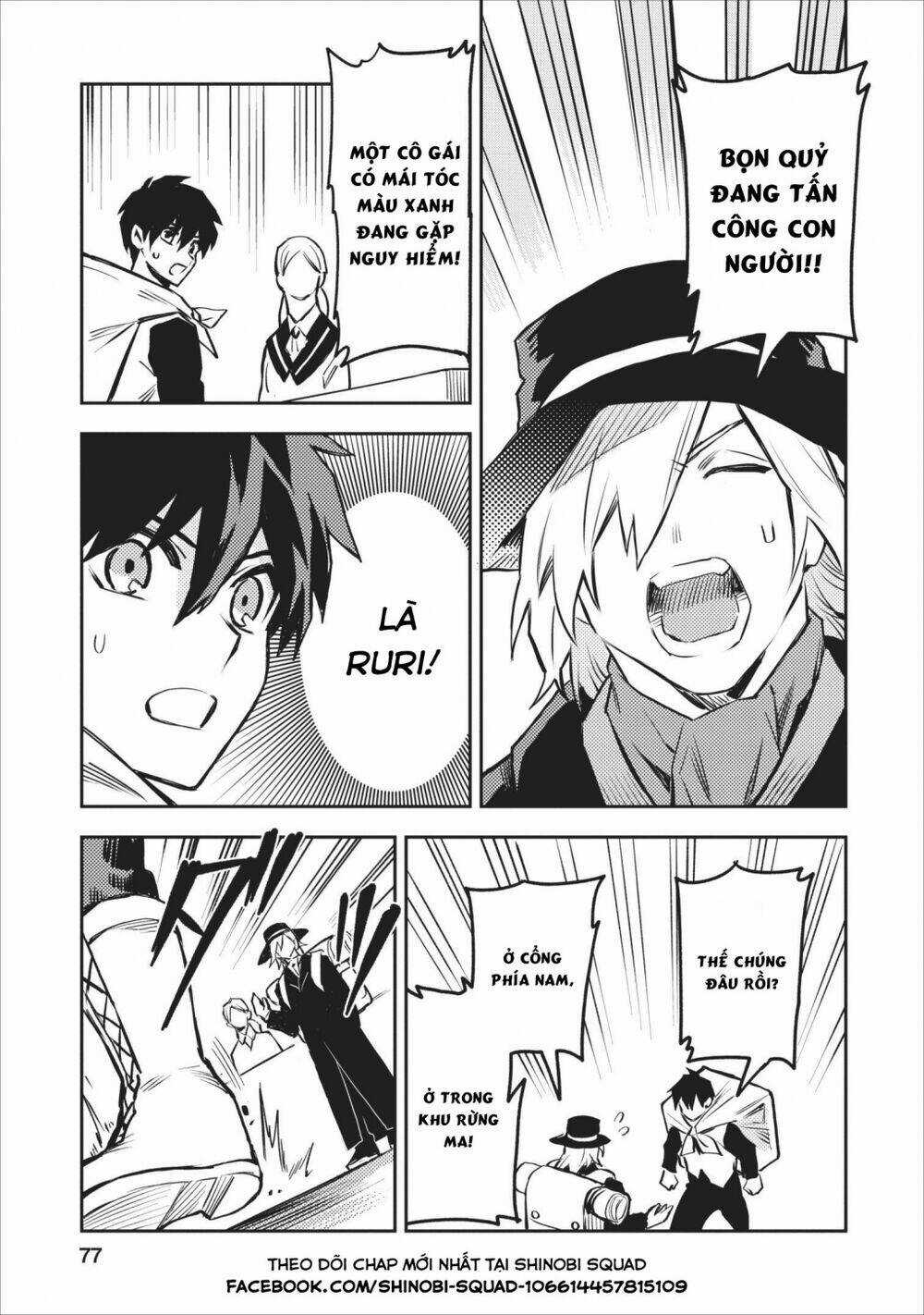 Noumin Kanren No Sukiru Bakka Agetetara Nazeka Chapter 8 trang 23