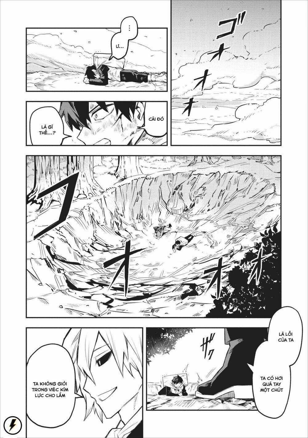 Noumin Kanren No Sukiru Bakka Agetetara Nazeka Chapter 9.1 trang 15