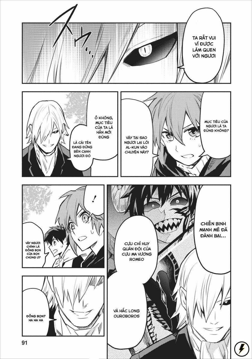 Noumin Kanren No Sukiru Bakka Agetetara Nazeka Chapter 9.1 trang 4