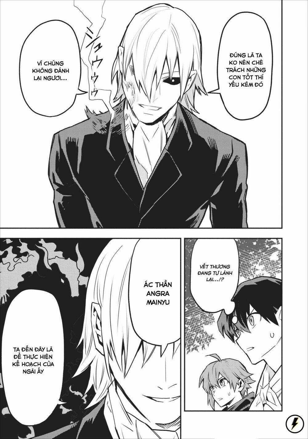 Noumin Kanren No Sukiru Bakka Agetetara Nazeka Chapter 9.1 trang 6