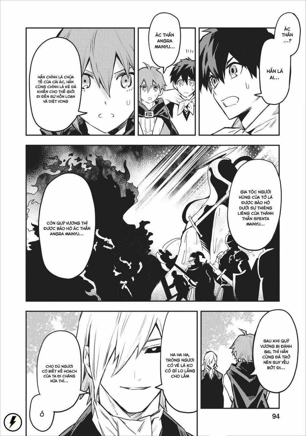 Noumin Kanren No Sukiru Bakka Agetetara Nazeka Chapter 9.1 trang 7