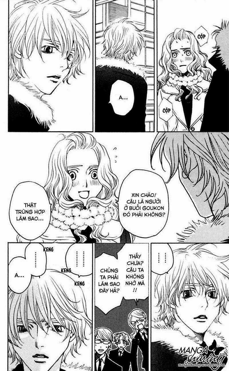 Nounai Poison Berry Chapter 1 trang 10