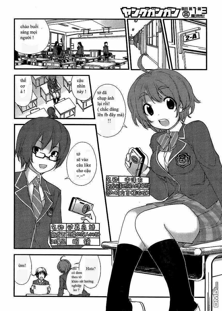 Nourin Chapter 0 trang 11