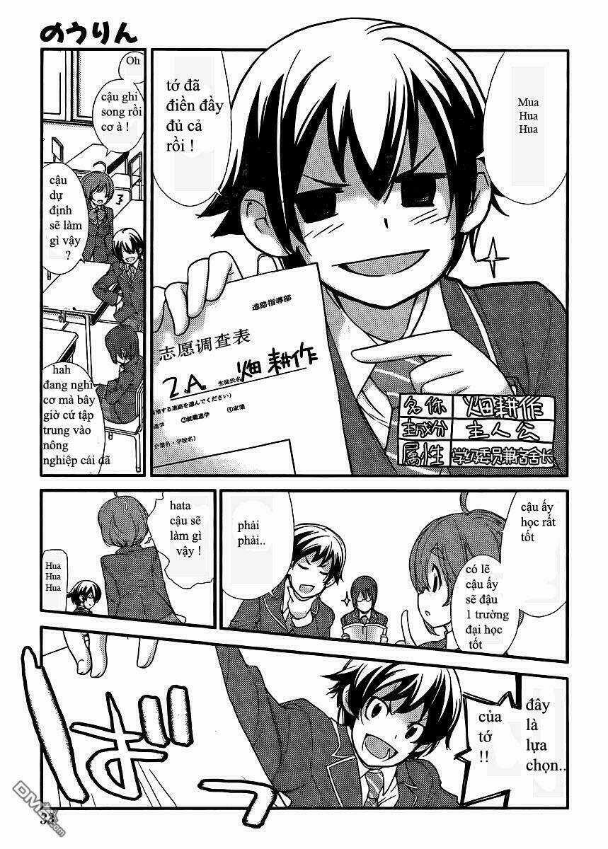 Nourin Chapter 0 trang 12