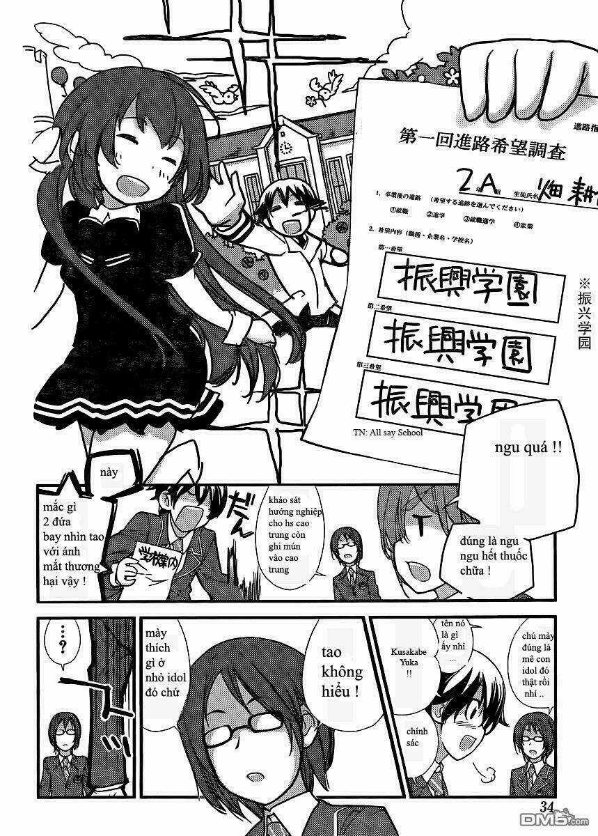 Nourin Chapter 0 trang 13