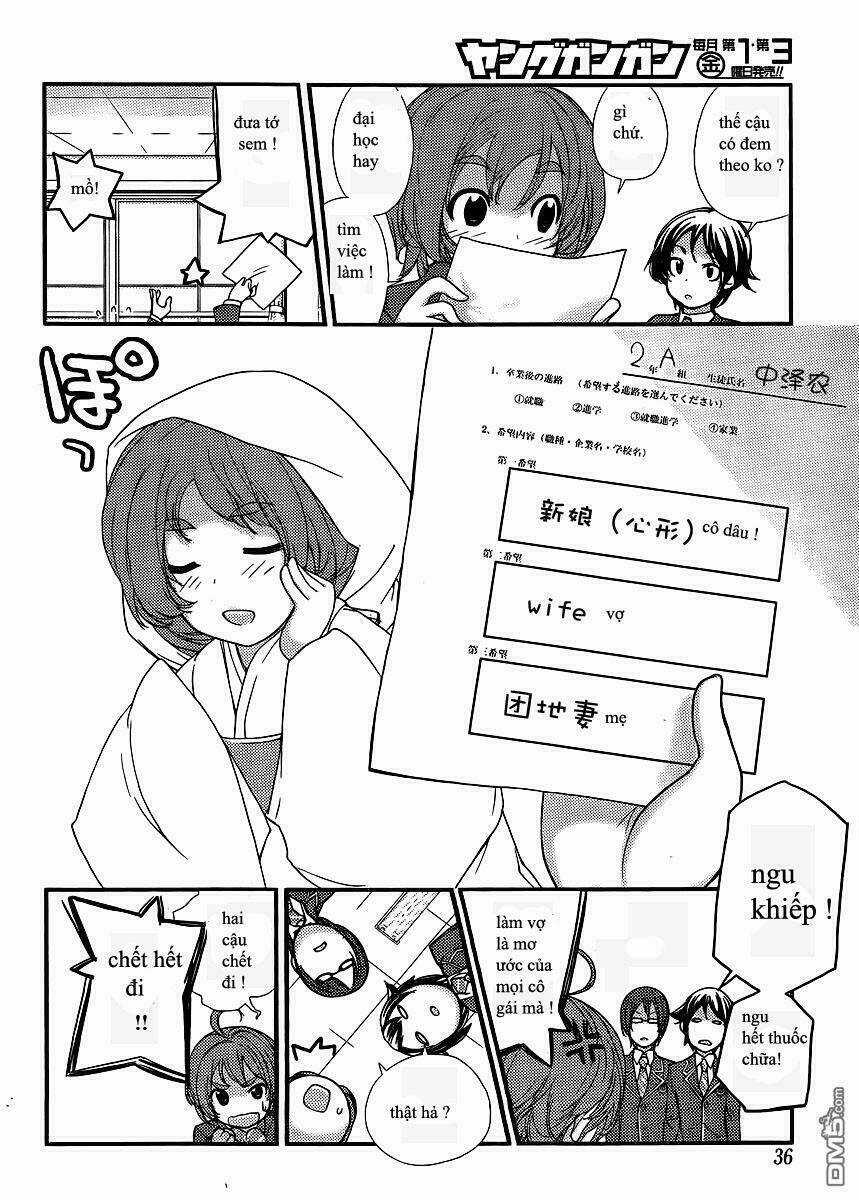 Nourin Chapter 0 trang 15