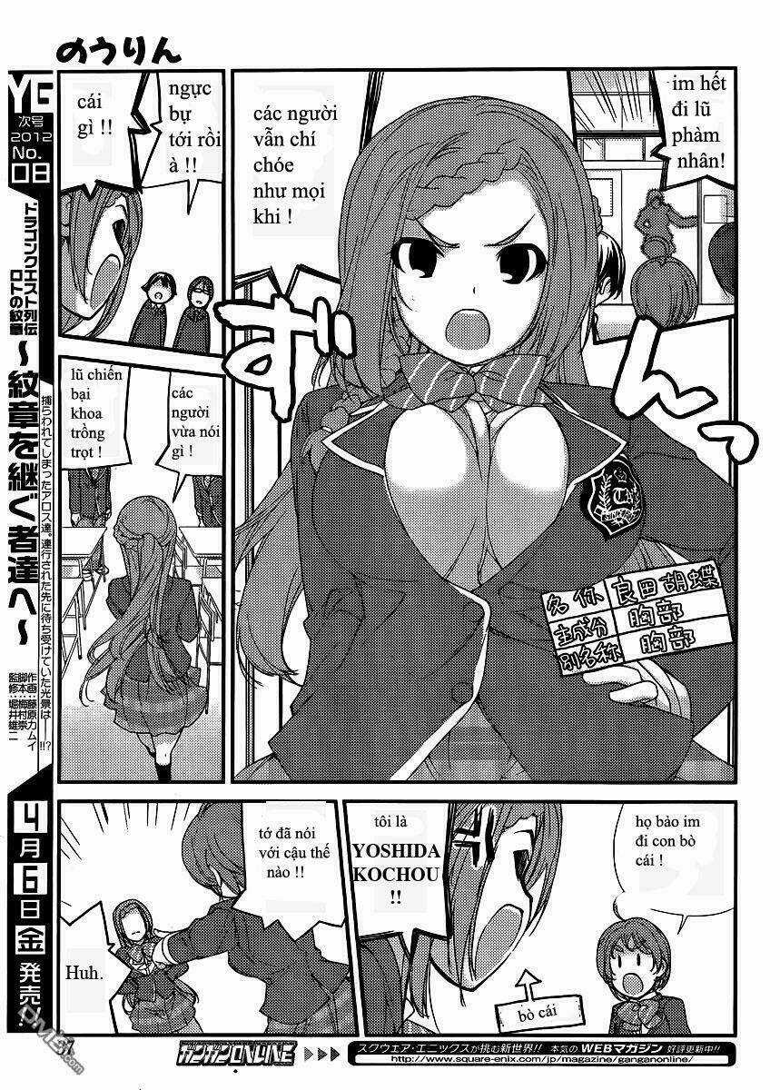 Nourin Chapter 0 trang 16