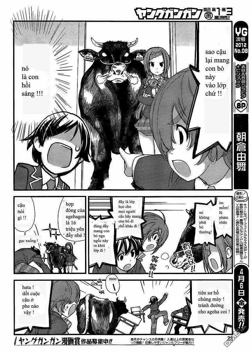 Nourin Chapter 0 trang 17