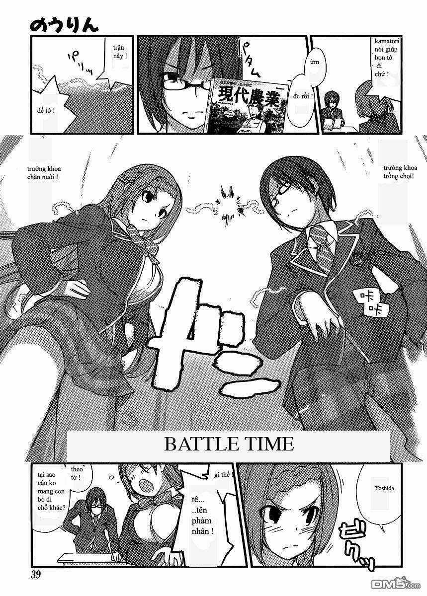 Nourin Chapter 0 trang 18