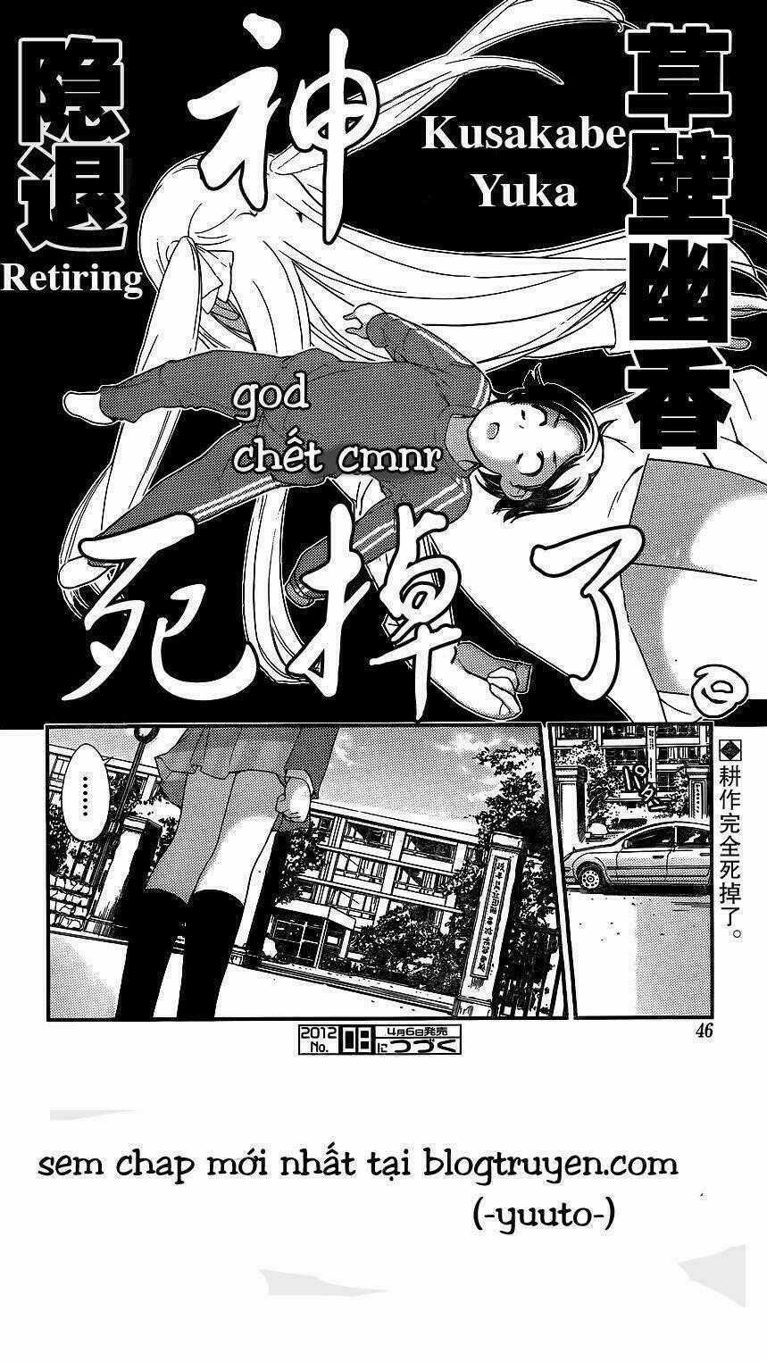 Nourin Chapter 0 trang 25