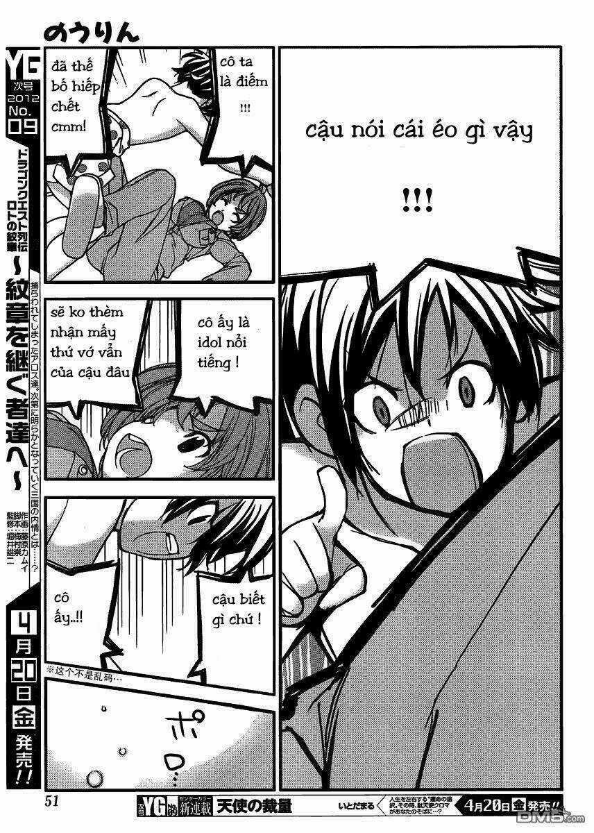 Nourin Chapter 1 trang 14