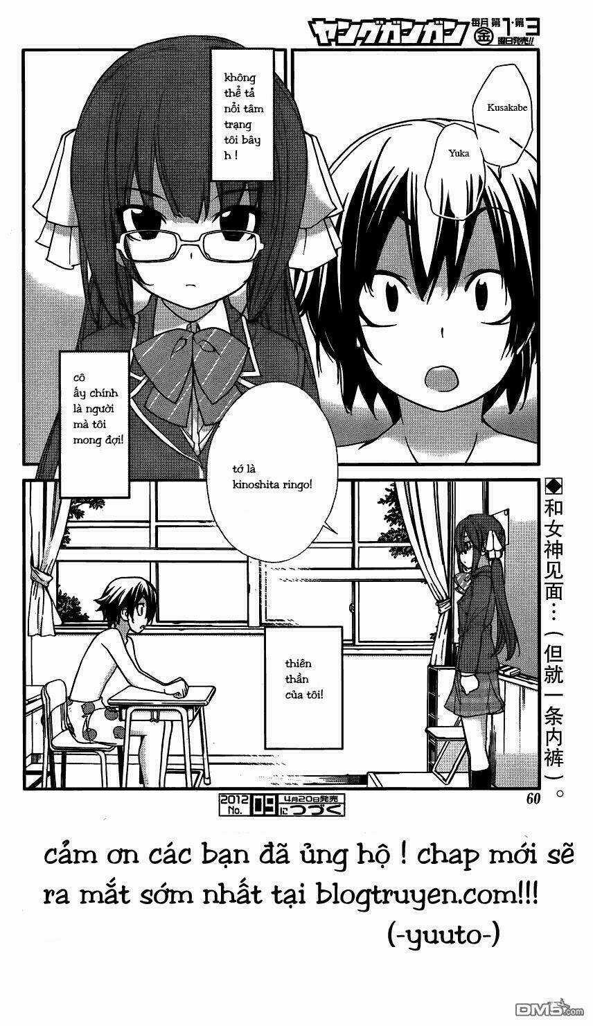 Nourin Chapter 1 trang 22