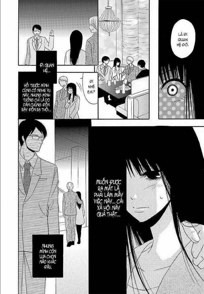 Noushou Sakuretsu Girl Chapter 1 trang 26