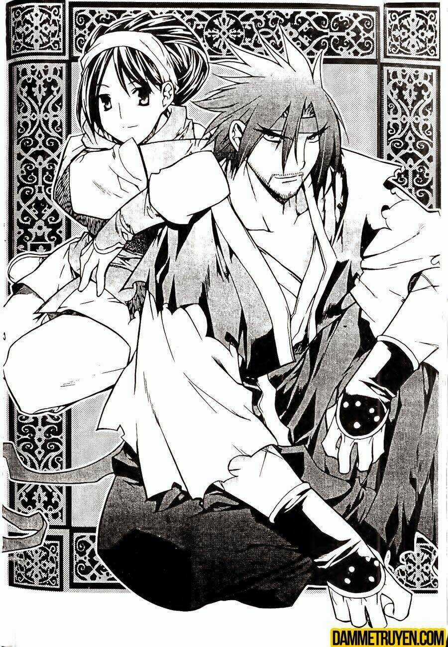 Now Chapter 104 trang 0
