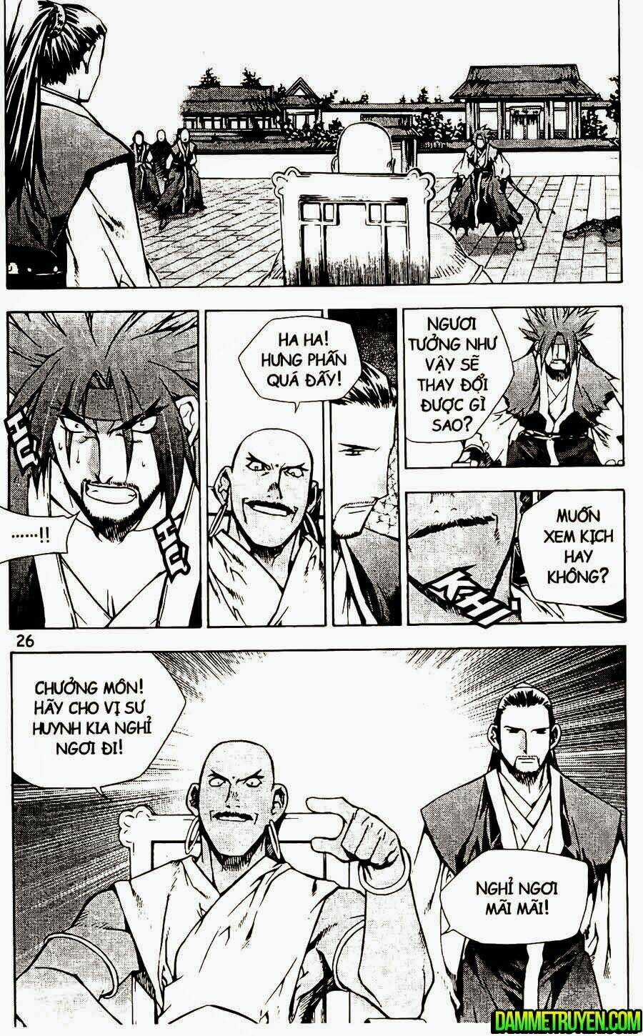 Now Chapter 108 trang 1