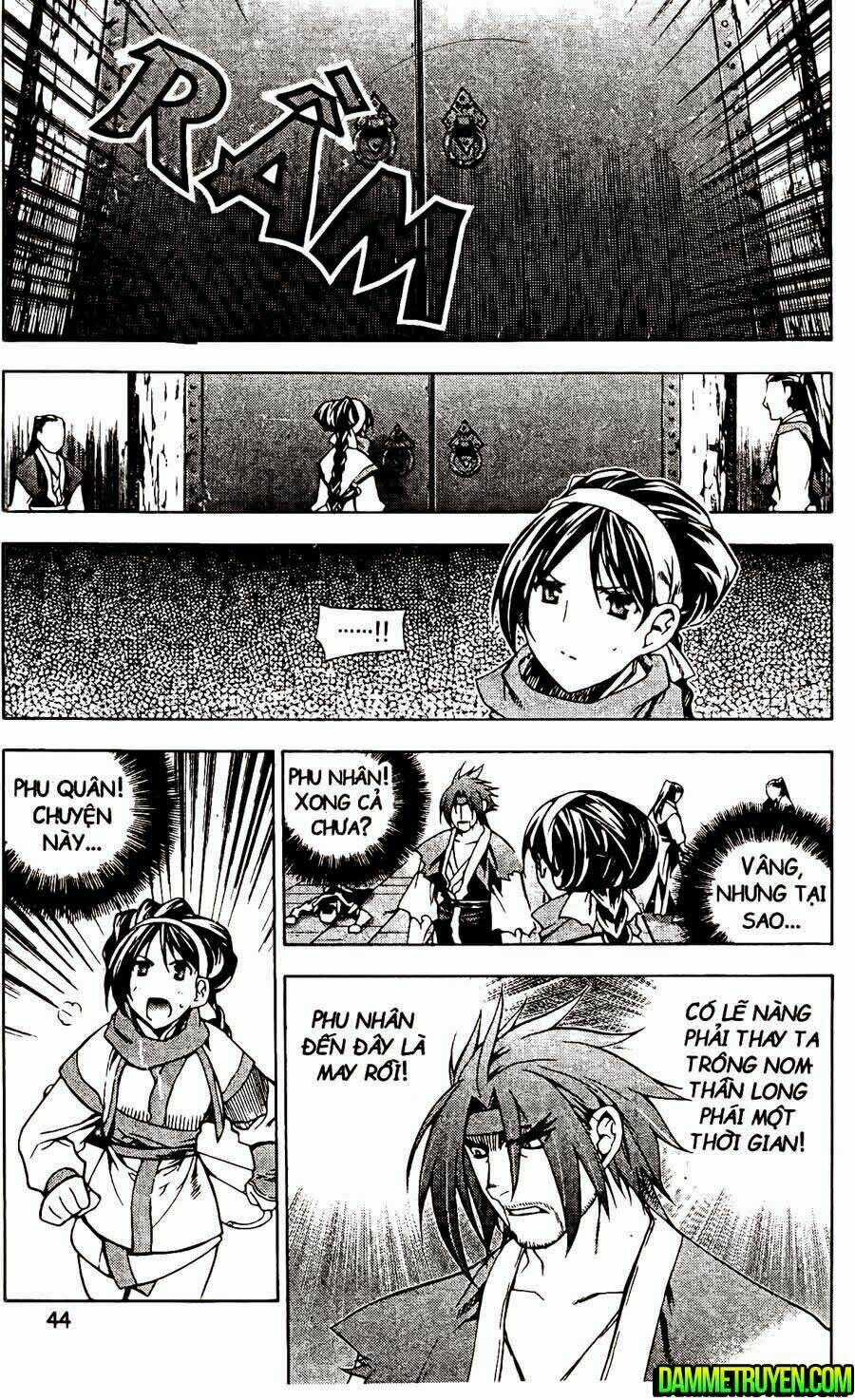 Now Chapter 109 trang 1