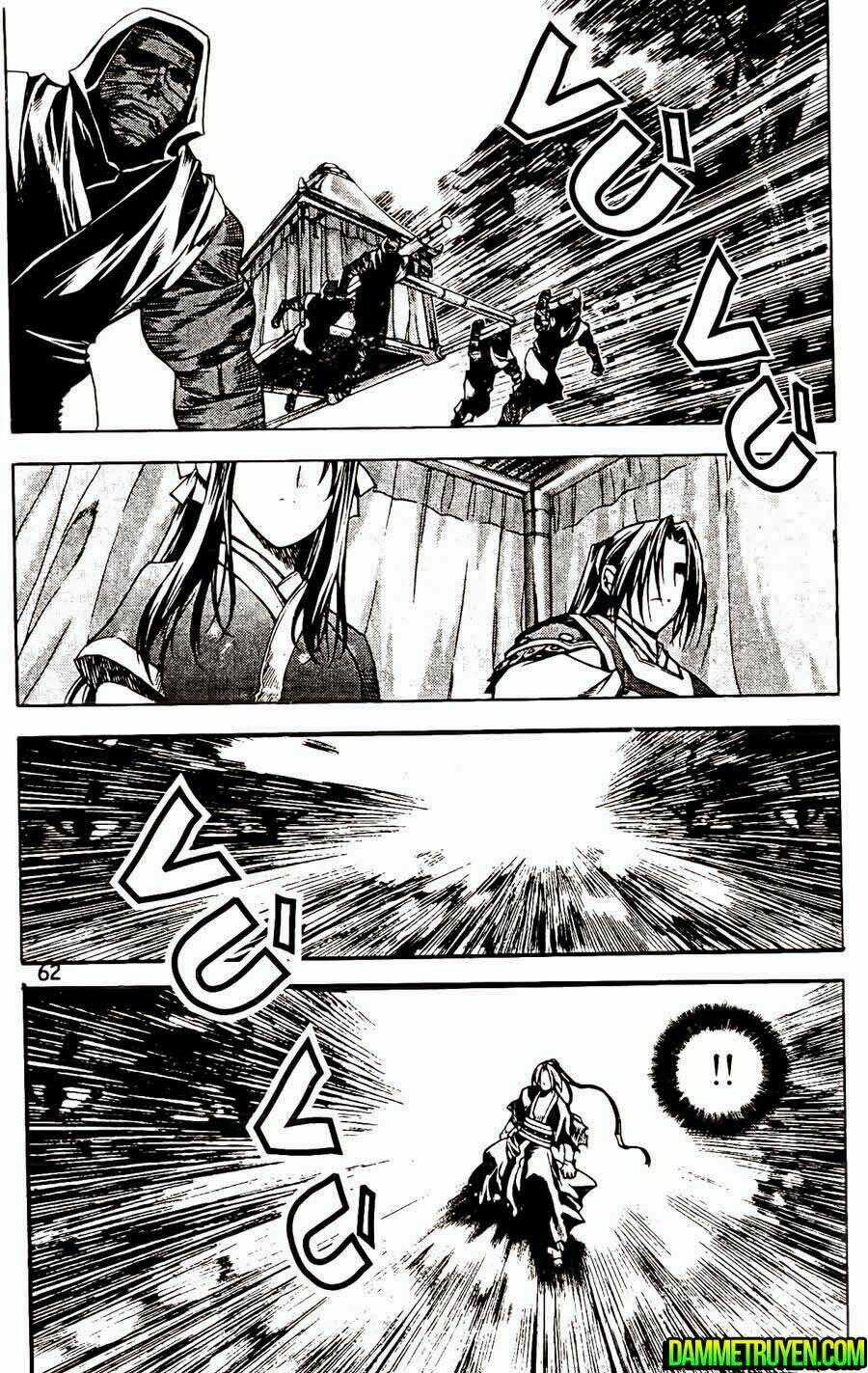 Now Chapter 110 trang 1