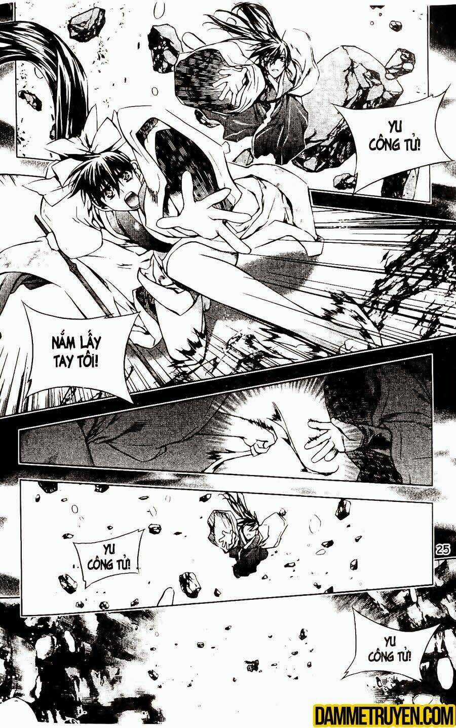Now Chapter 117 trang 0