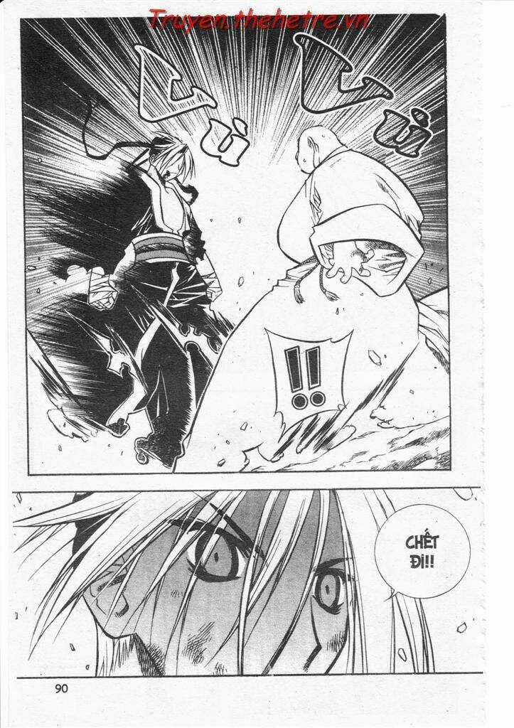 Now Chapter 12 trang 11