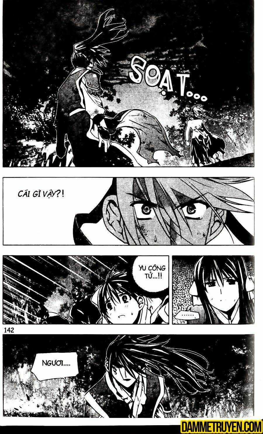 Now Chapter 124 trang 1
