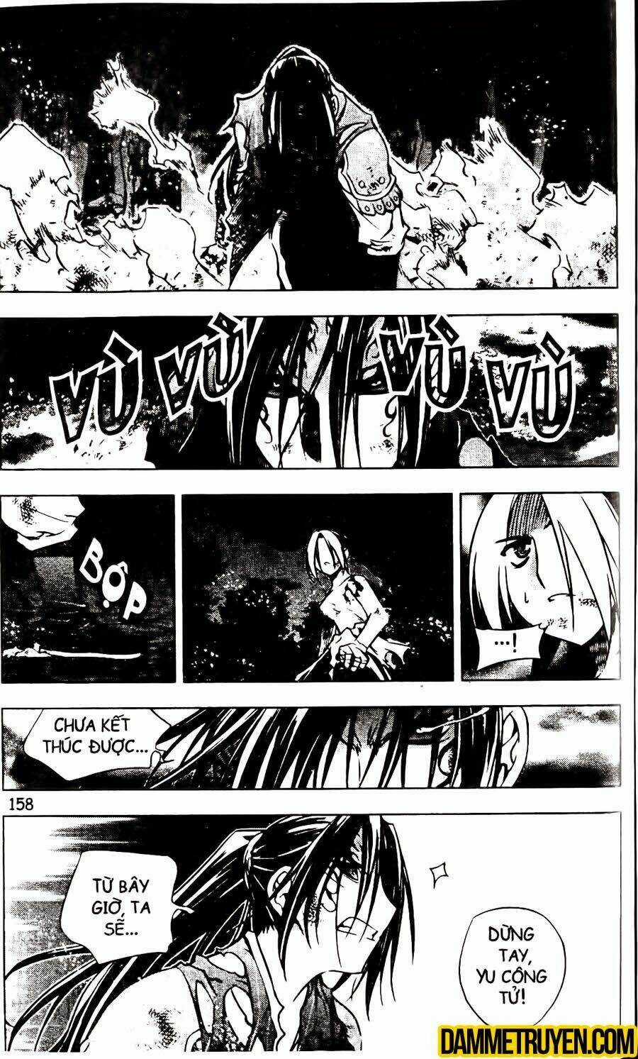Now Chapter 125 trang 1