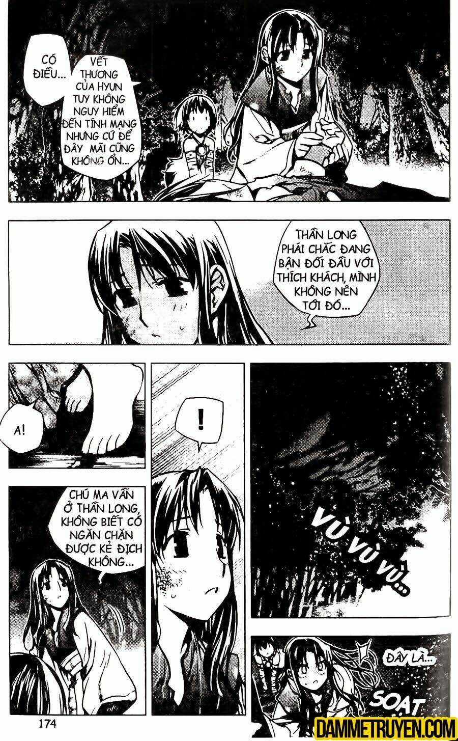 Now Chapter 126 trang 1