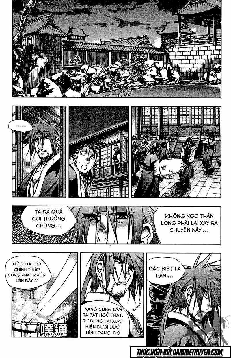 Now Chapter 134 trang 1