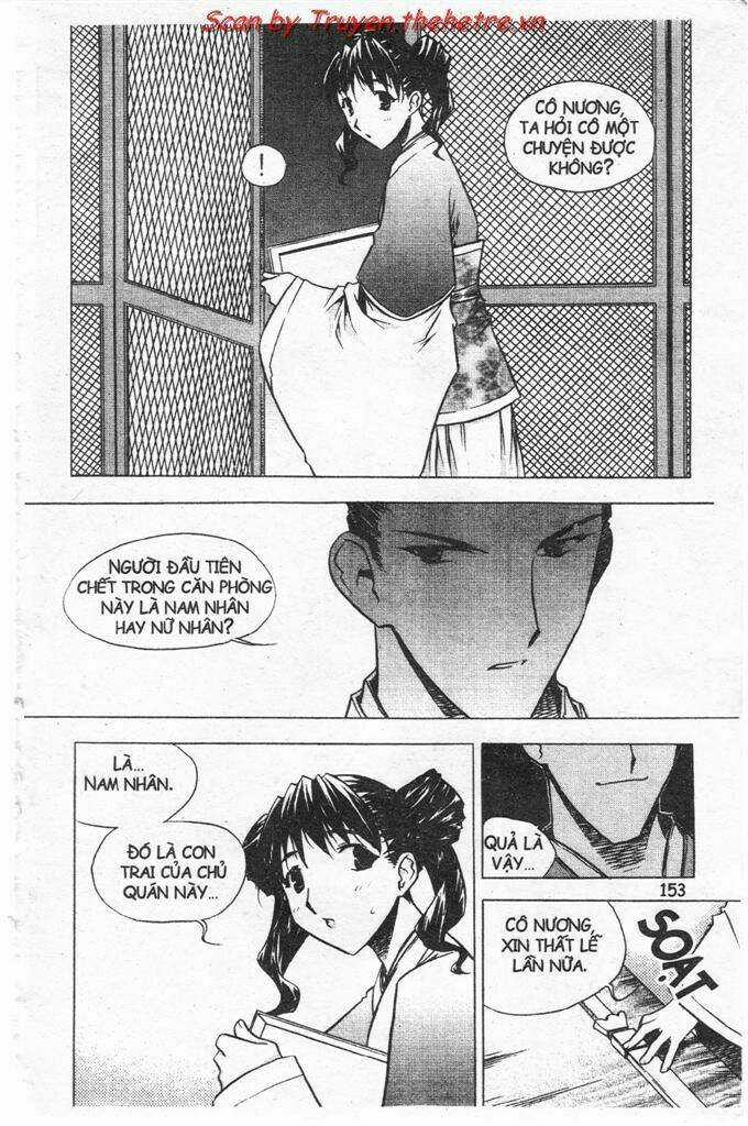 Now Chapter 15 trang 11