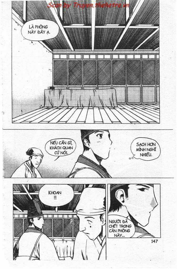 Now Chapter 15 trang 5