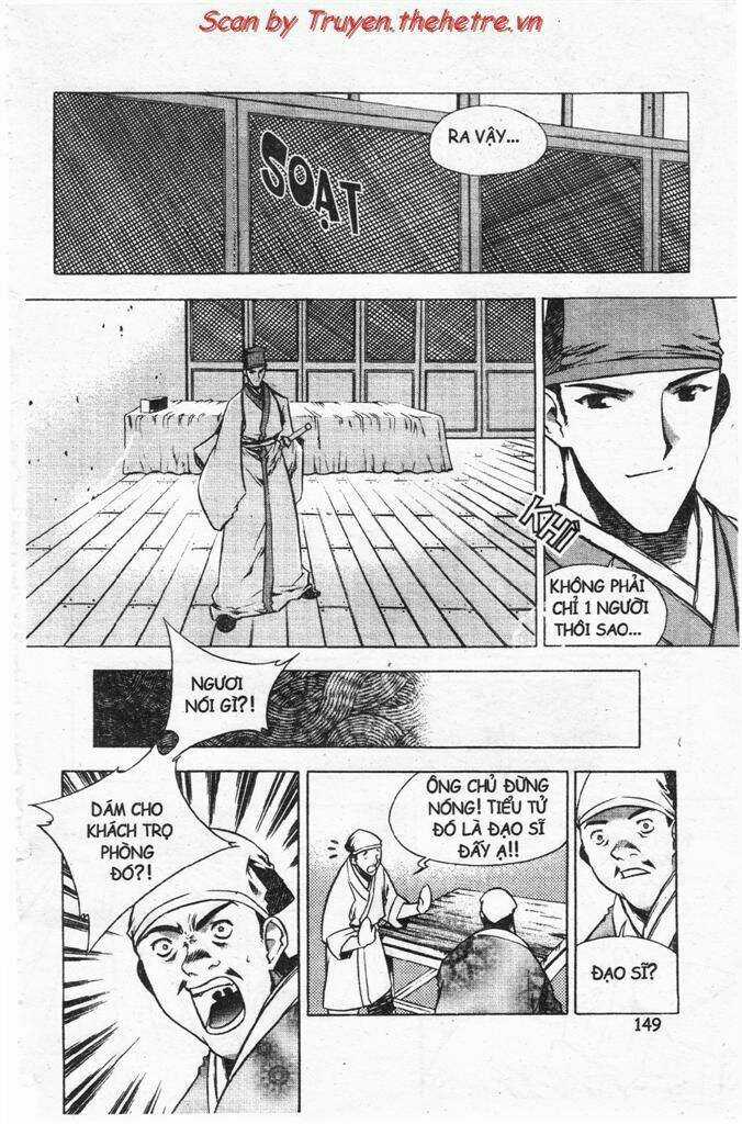 Now Chapter 15 trang 7