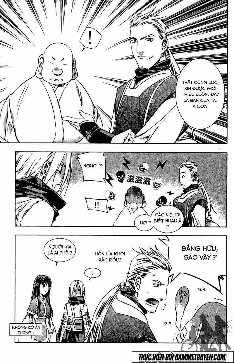Now Chapter 156 trang 14