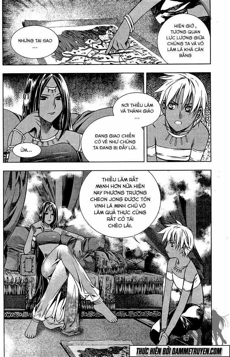 Now Chapter 160 trang 1
