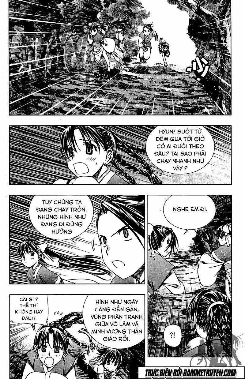 Now Chapter 161 trang 1