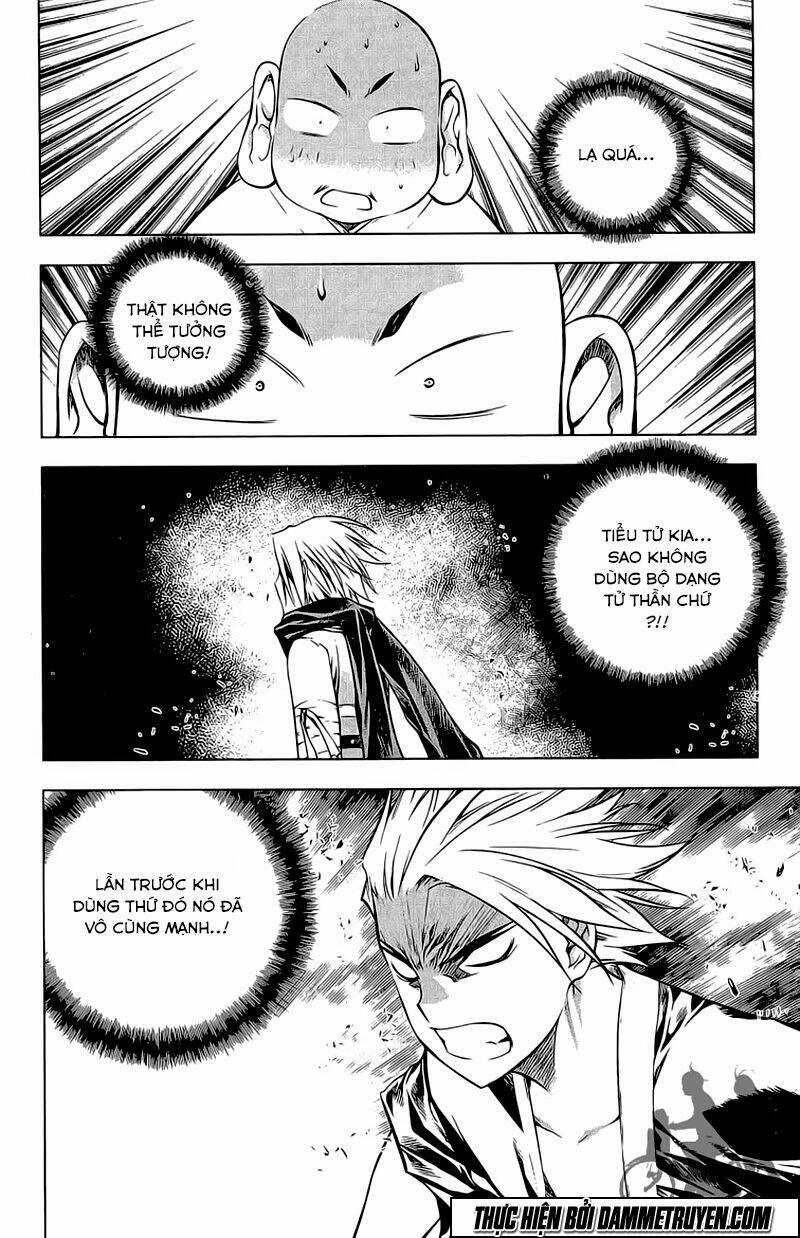 Now Chapter 167 trang 1