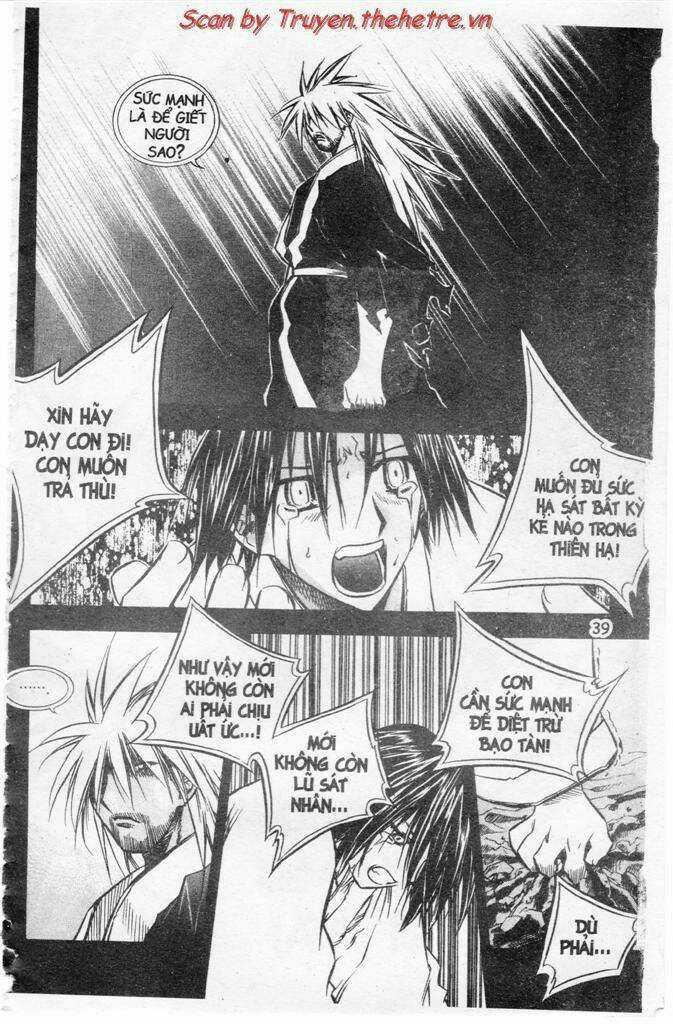 Now Chapter 17 trang 3