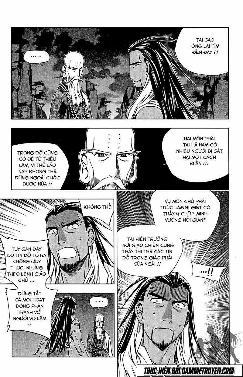 Now Chapter 175 trang 17