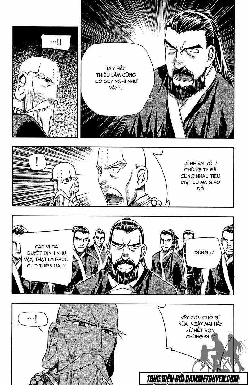 Now Chapter 175 trang 2