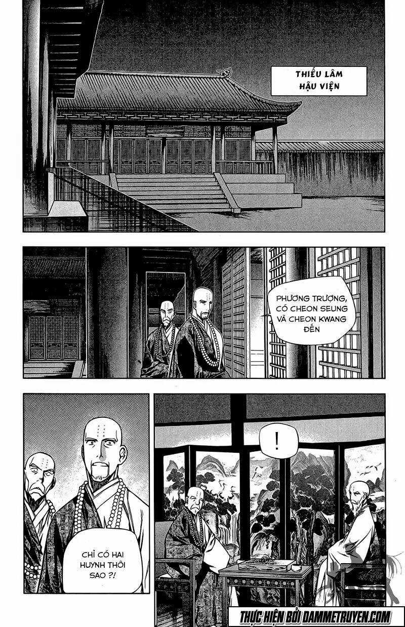 Now Chapter 175 trang 3