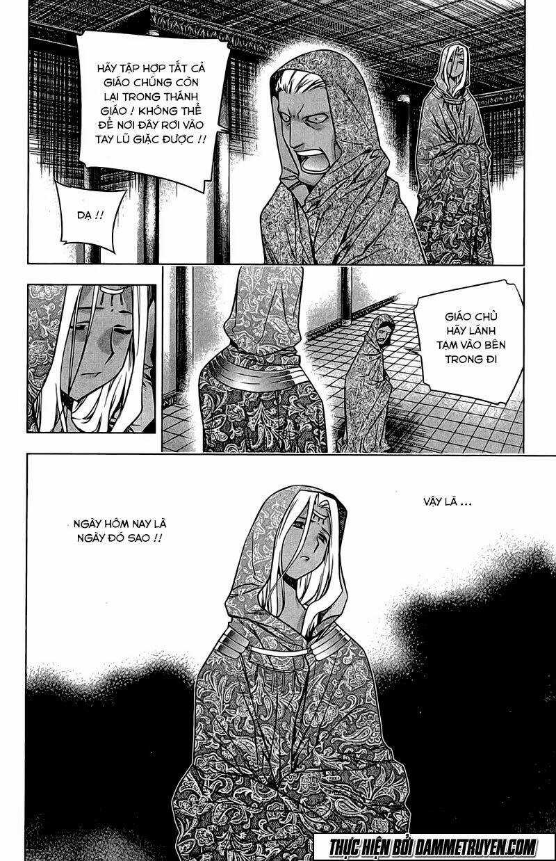 Now Chapter 178 trang 13