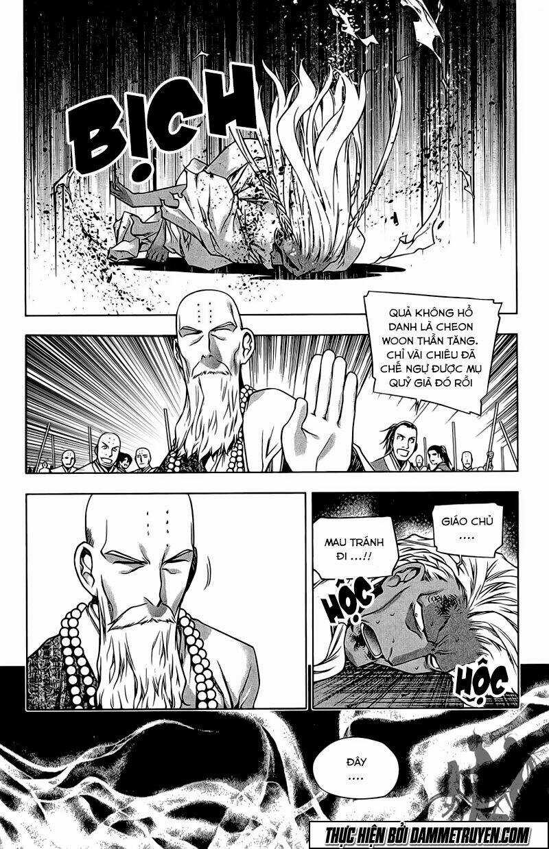 Now Chapter 178 trang 21