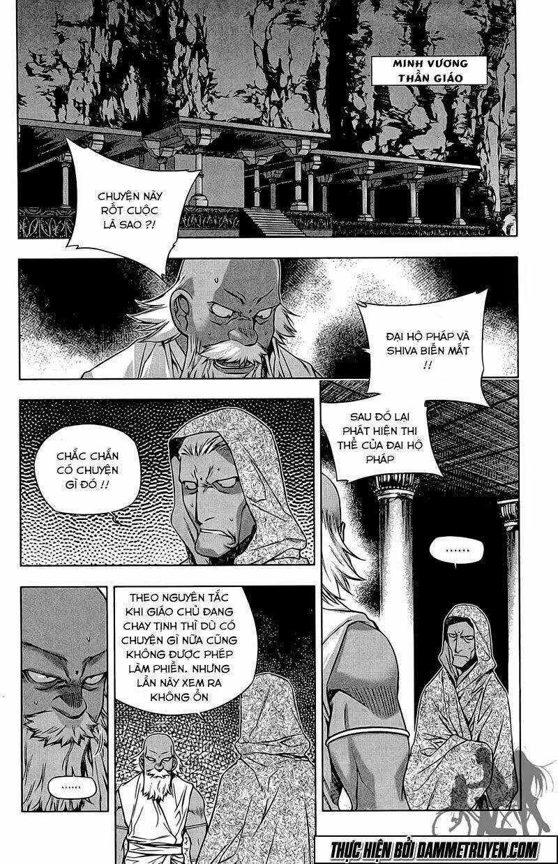 Now Chapter 178 trang 3