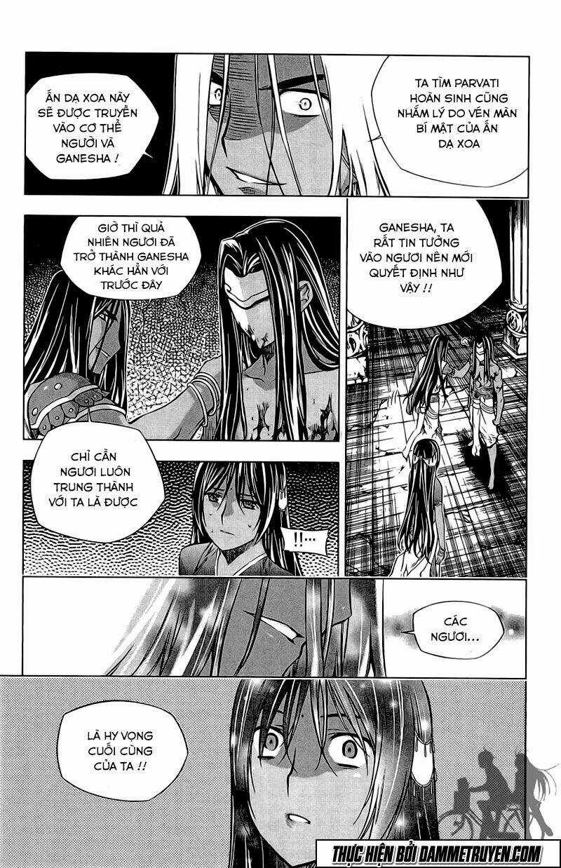 Now Chapter 182 trang 15