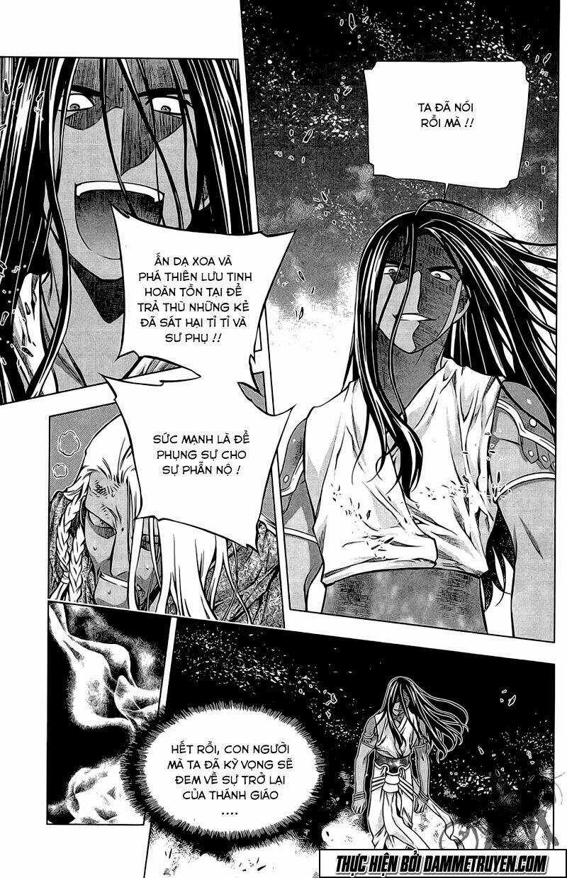 Now Chapter 183 trang 8